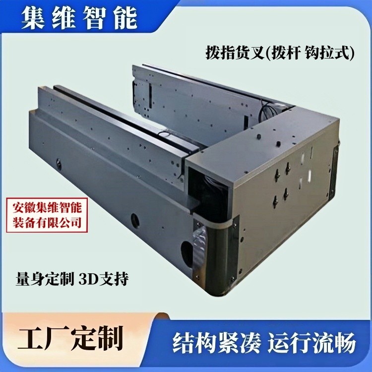 04666.jpg@750w_750h_90Q