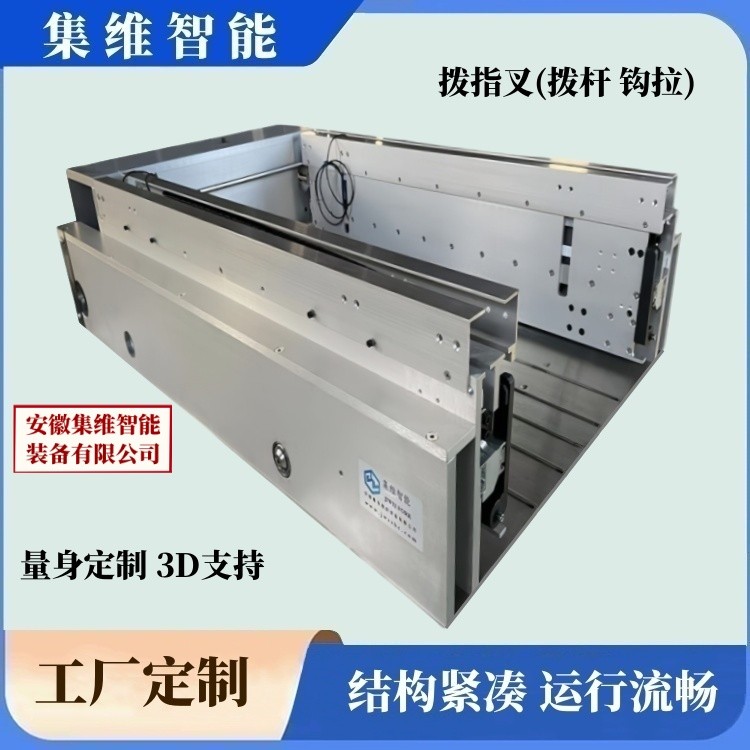 99088.jpg@750w_750h_90Q