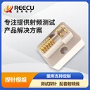 PogoPin模塊定制化探針模組里庫(kù)自動(dòng)化測(cè)試解決方案