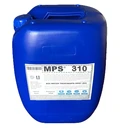 MPS310高硬水RO膜阻垢劑防止膜堵塞延長(zhǎng)清洗周期