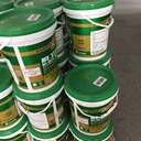 JS聚合物水泥基防水涂料(雙組分)