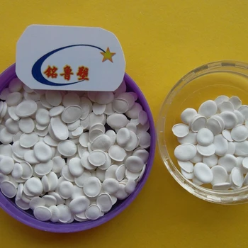 TPU阻燃母粒+EVA流延膜阻燃剂+PE环保阻燃母料