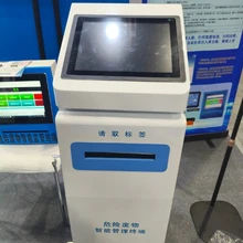 Jiaxing Keli Electronics Co., Ltd. product image 2