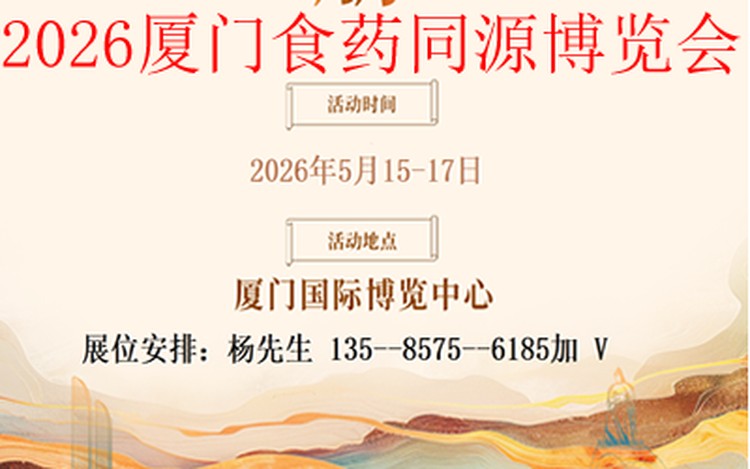 24623.png@750w_750h_90Q