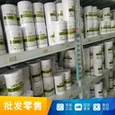 車(chē)?yán)遄酉憔a(chǎn)廠家