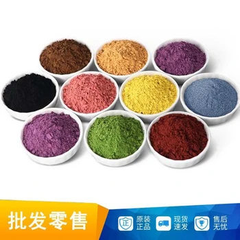 刺五加提取物生產廠家