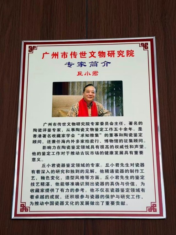 31000.jpg@750w_750h_90Q