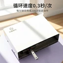 東莞PPU高速行程可調(diào)機械手模塊,體積小的PPU機械手模塊
