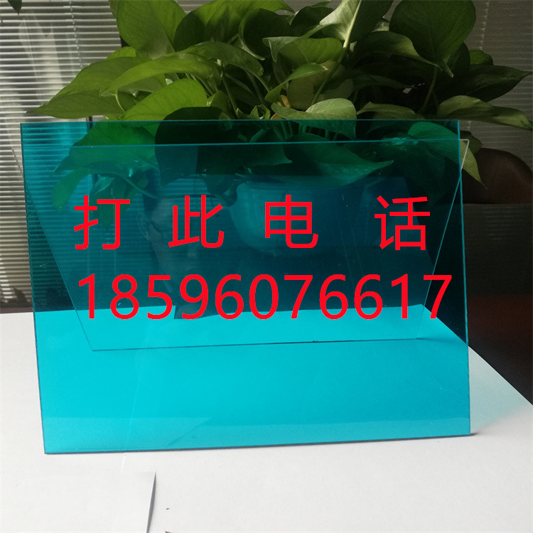 79038.jpg@750w_750h_90Q