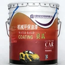 揭陽機(jī)械油漆施工的詳細(xì)步驟