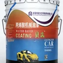 湛江機(jī)械油漆常見施工操作失誤及影響