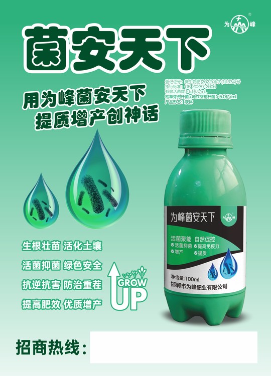 72349.png@750w_750h_90Q