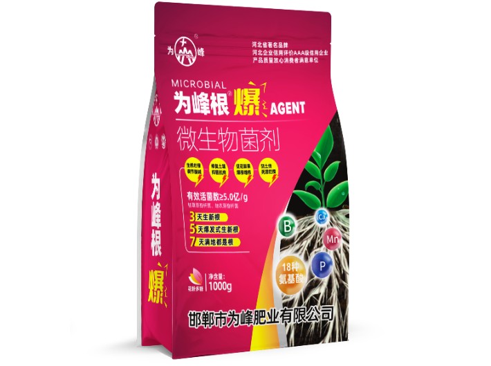 图片_26_785_4192 拷贝.jpg