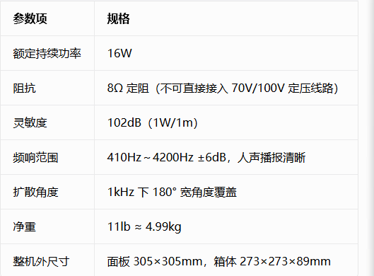 I09(RSG8`R_W8I5@Q{0()6L.png