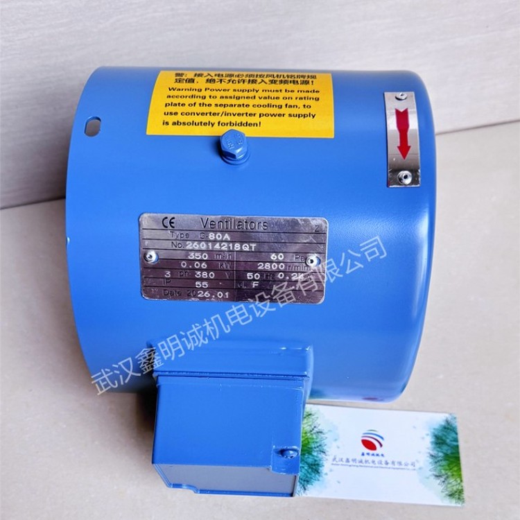 24994.jpg@750w_750h_90Q