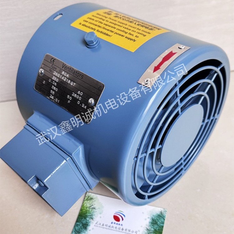 04275.jpg@750w_750h_90Q