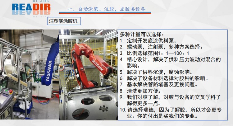 1766561192141385.png@750w_750h_90Q