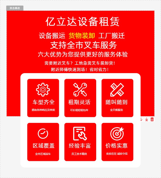 25877.jpg@750w_750h_90Q