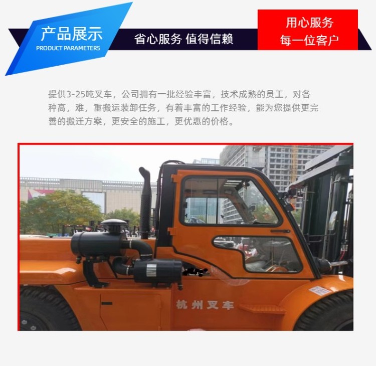 21833.jpg@750w_750h_90Q