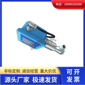 氫探頭熱處理爐用熱導(dǎo)式傳感器