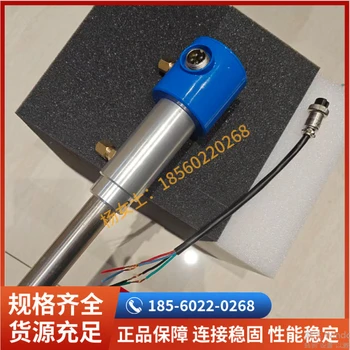 中外合資氧探頭多用爐維修備件