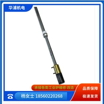 SSI氧探頭碳勢(shì)0.02%~1.5%C適配全工藝