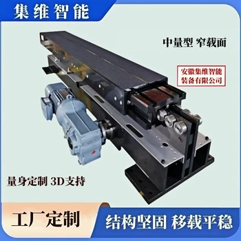 三節(jié)雙向伸縮叉款式類型多_集維智能為您量身定制