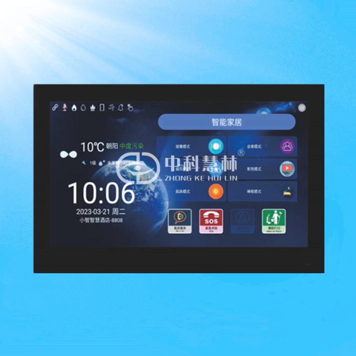 江苏楼宇可视对讲厂家销售 江苏楼宇可视对讲厂家销售