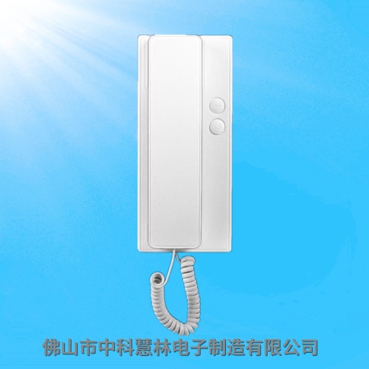 非可視2線話機(jī)