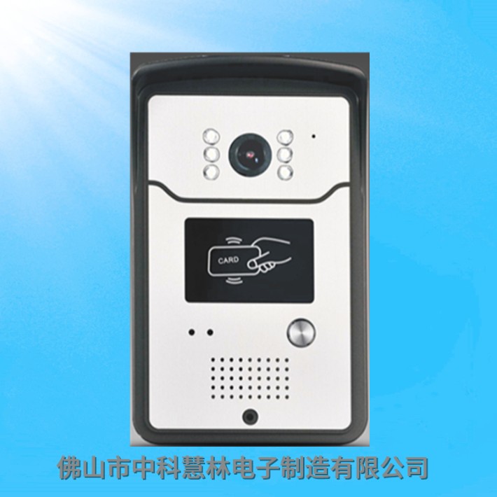 别墅自建房办公厂房可视门铃 别墅自建房办公厂房可视门铃