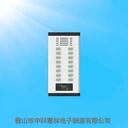 七臺(tái)河市老舊小區(qū)改造_原線復(fù)用_HL-40BA28數(shù)碼主機(jī)供應(yīng)