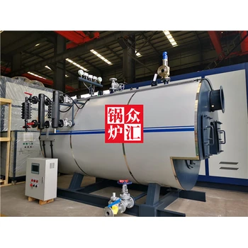 4.2MW燃?xì)庹婵绽淠裏崴仩t真空熱水機(jī)組