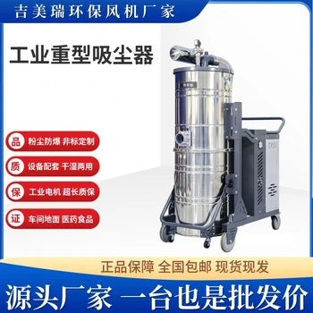 無錫高壓漩渦風(fēng)機(jī)透浦式中壓風(fēng)機(jī)工業(yè)吸塵器防爆鼓風(fēng)機(jī)