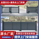 菏澤市成武縣段滑門懸浮門電動直線門廠家聯(lián)系方式