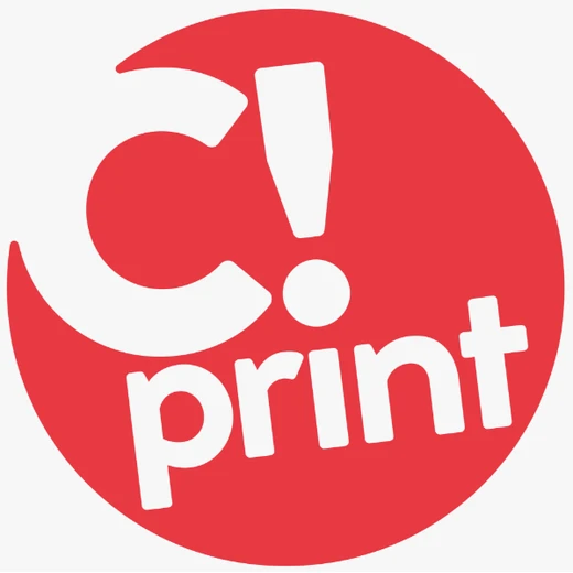 2027西班牙印刷及印花展C!PrintMadrid