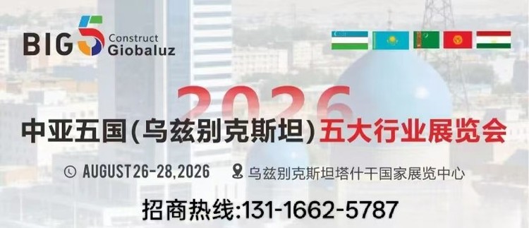 19747.jpg@750w_750h_90Q