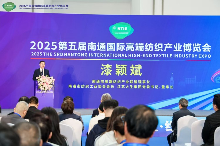 42777.jpg@750w_750h_90Q