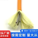 IP68高等級防水電纜