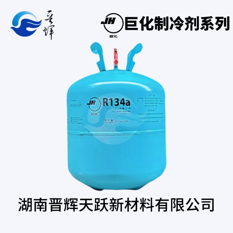 01406.jpg@750w_750h_90Q