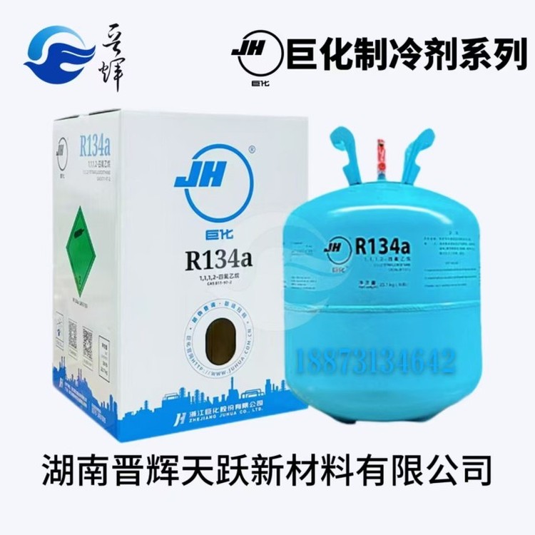 11401.jpg@750w_750h_90Q