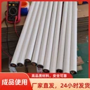 一次性氣體膨脹管廠家/二氧化碳致裂管