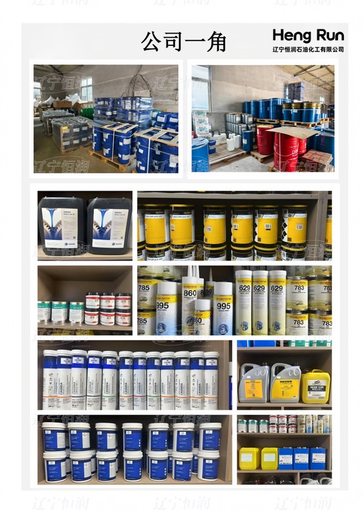 25789.png@750w_750h_90Q