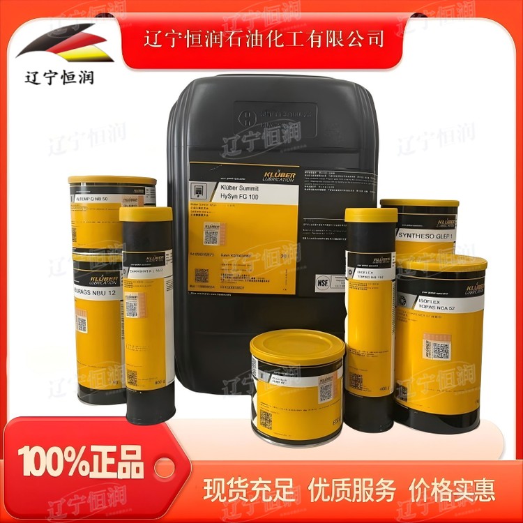 28334.png@750w_750h_90Q