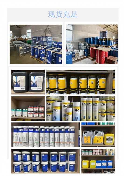 55606.png@750w_750h_90Q