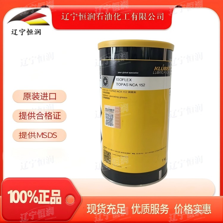 78347.png@750w_750h_90Q