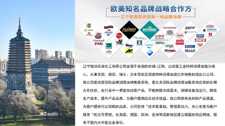 44809.jpg@750w_750h_90Q