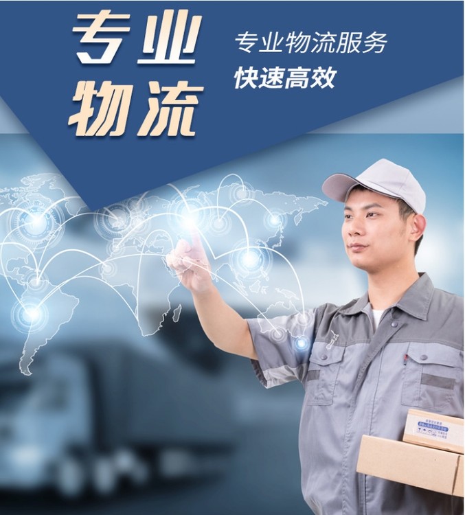 02102.png@750w_750h_90Q