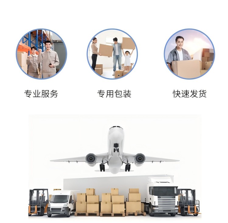 64382.png@750w_750h_90Q