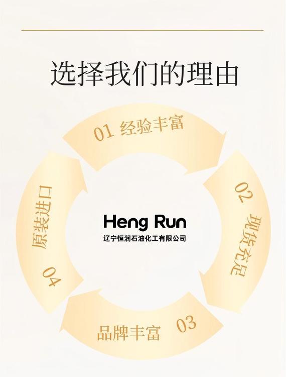 81880.jpg@750w_750h_90Q