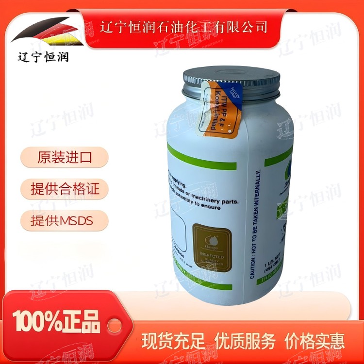 09283.png@750w_750h_90Q